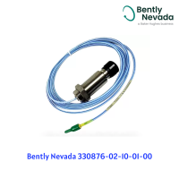 330876-02-10-01-00-bently-nevada-vietnam.png