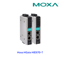 mgate-mb3170-t-moxa-vietnam.png